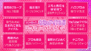 2020/11/1放送 テレビ朝日「関ジャム 完全燃SHOW」にて・・・・・